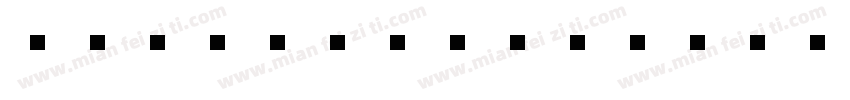 Judou ゴシック CL Heavy字体转换